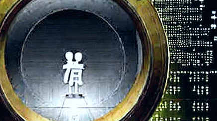 The Political Half-Life of US Crypto Rules