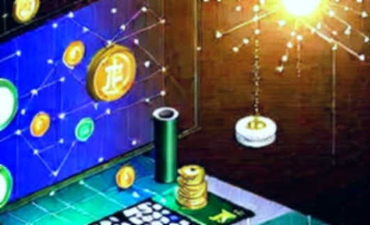 The Vote That Wasn't: Auditing America's Legislative Failure on Digital Assets