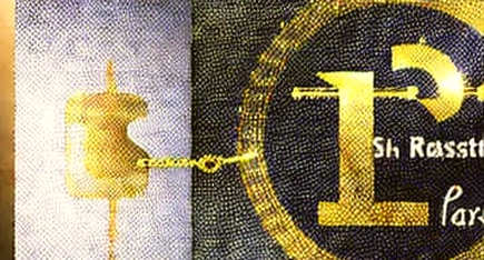 The Late-Session Liquidity Squeeze: Decoding Bitcoin’s July Recovery