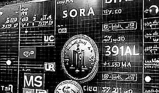 The Silence in the Bond Market Is a Signal: What the Fed's Quiet Means for Crypto