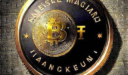 Bhutan's 434 BTC Sale: The Sovereign Reserve Narrative Just Developed a Fault Line